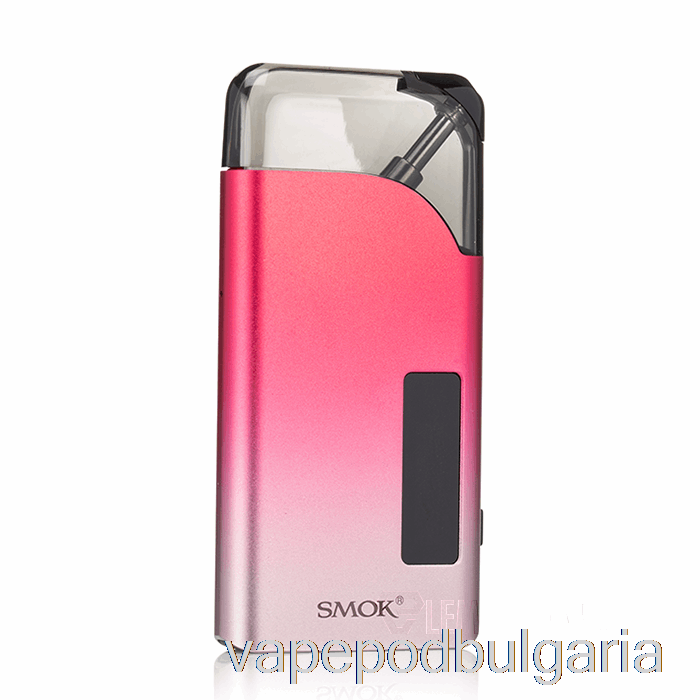 Vape Bulgaria Smok Thinner 25w Pod Kit Silver Red